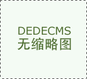 沙場(chǎng)廠的污水排放,、環(huán)境