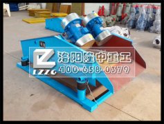 g效節(jié)能 綠色環(huán)?！冗M
